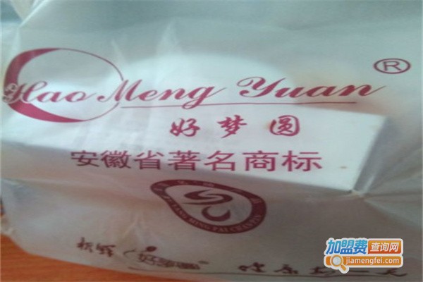 好梦圆面包店加盟费