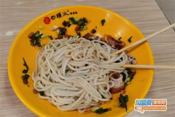 桂林日头火米粉店