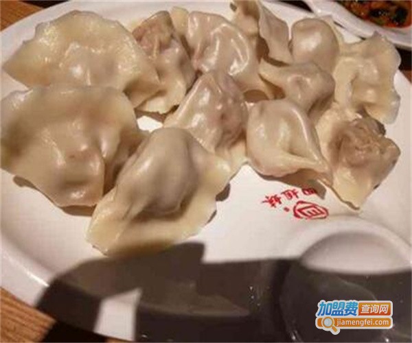 四姐妹北方饺子坊加盟