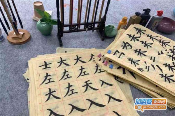 小象硬笔书法加盟费