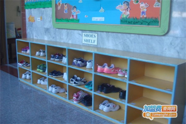 小童鞋早教园