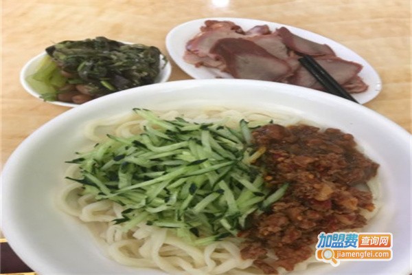 潘记手擀面