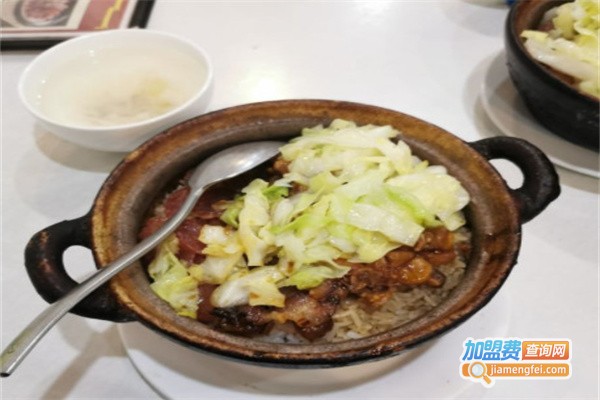 金记潮汕砂锅粥