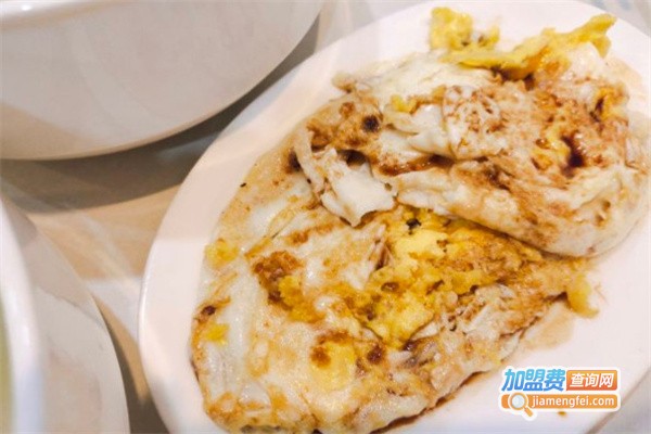 金记潮汕砂锅粥