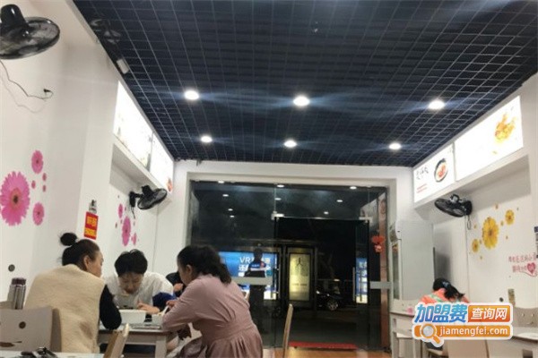 金记潮汕砂锅粥