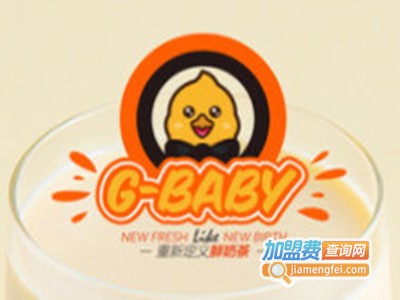 G-BABY鲜奶茶加盟