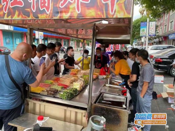 小红帽炸串串