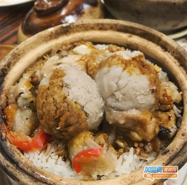三叔公煲仔饭加盟费