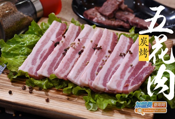 牛脾气炭火烤肉