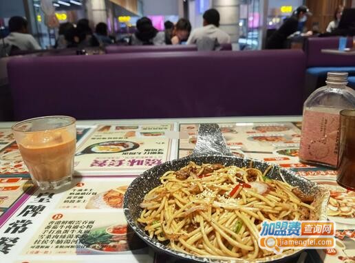 香港新文华茶餐厅