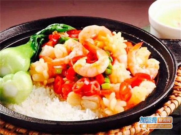 杨记特色煲仔饭加盟费