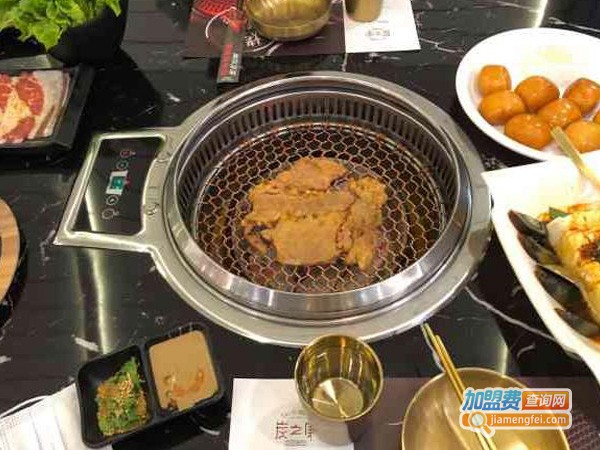 炭之家大片烤肉