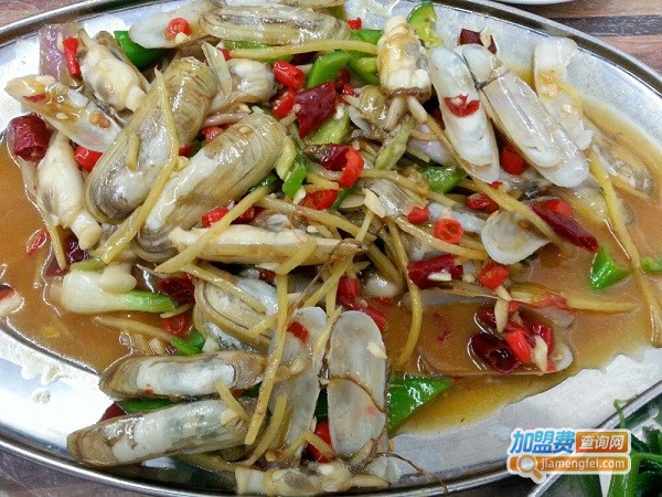 三姐夫麻辣海鲜