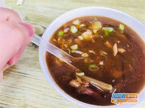 刘家胡辣汤加盟费