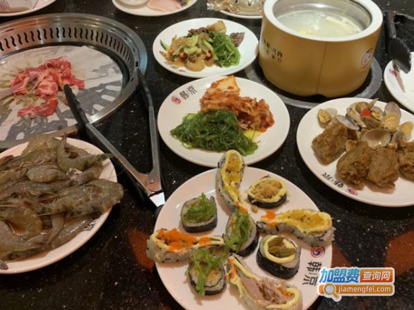 韩京海鲜烤肉自助料理加盟