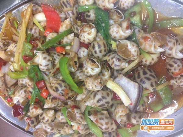 三姐夫麻辣海鲜