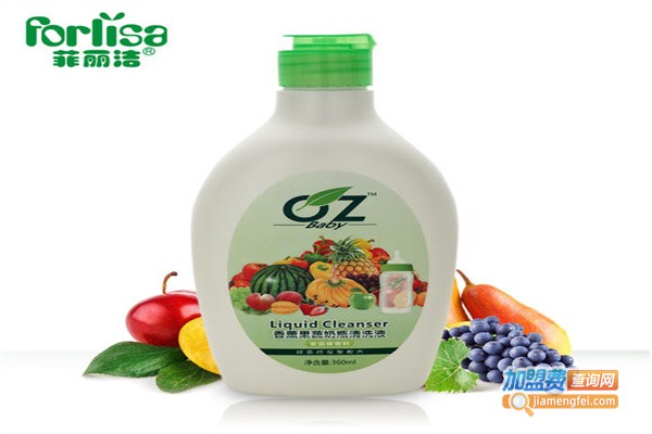 菲丽洁母婴用品加盟