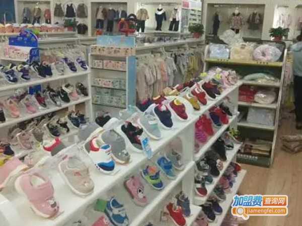 福至佳音童婴馆