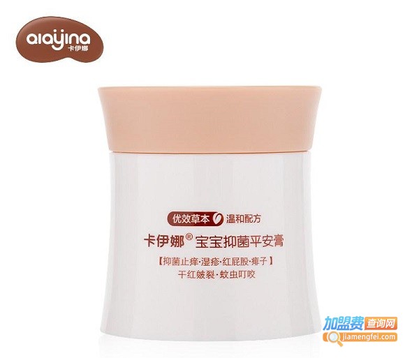 卡伊娜母婴护理加盟费