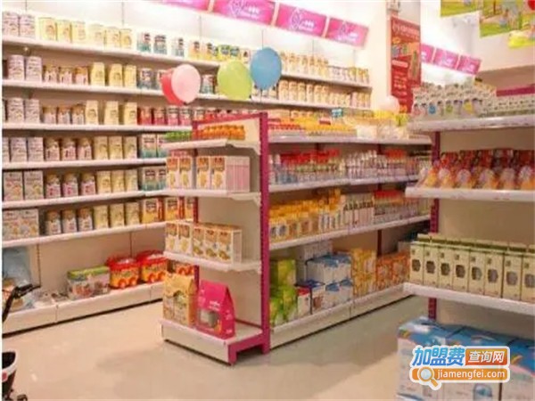 米爱母婴用品加盟费