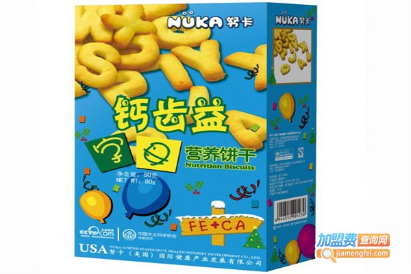 努卡母婴用品加盟费