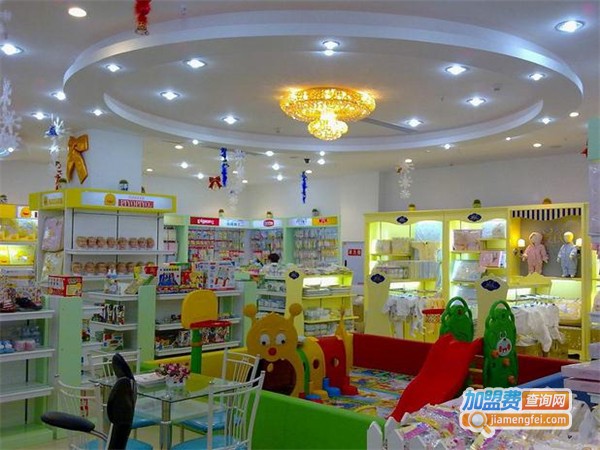 珍爱宝贝母婴店