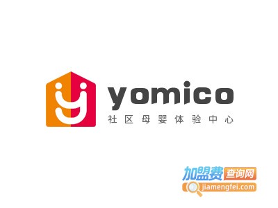 yomico社区母婴体验中心加盟