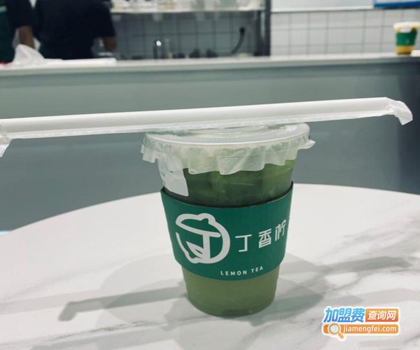 丁香柠手打柠檬茶
