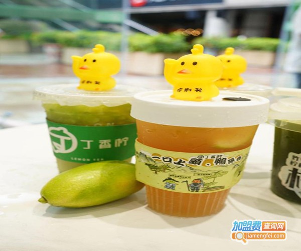 丁香柠手打柠檬茶