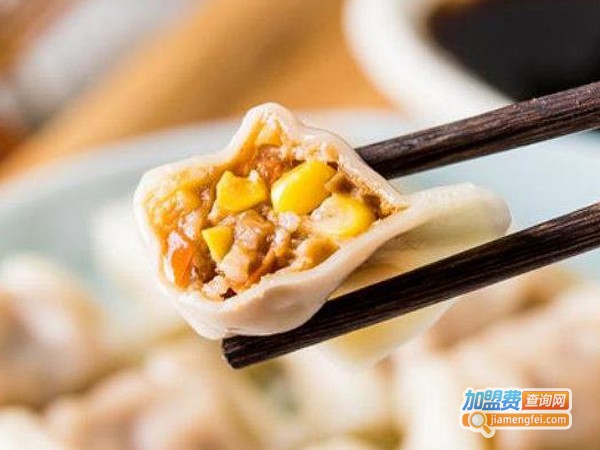 元气饺子
