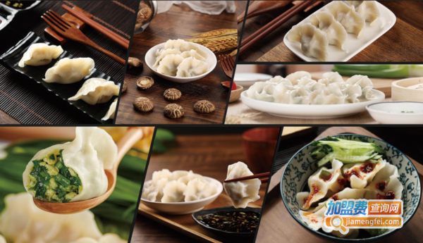 状元码头水饺加盟