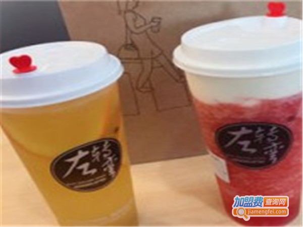 左转弯奶茶