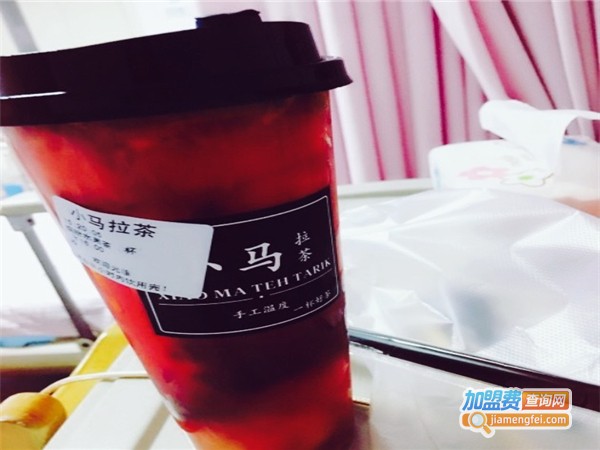 小马拉茶加盟