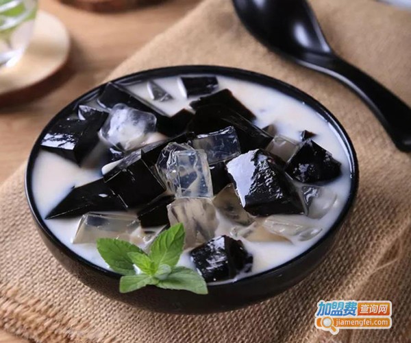 壹杯烧仙草