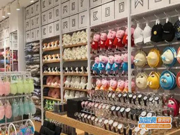 小商品10元店加盟费是多少钱？