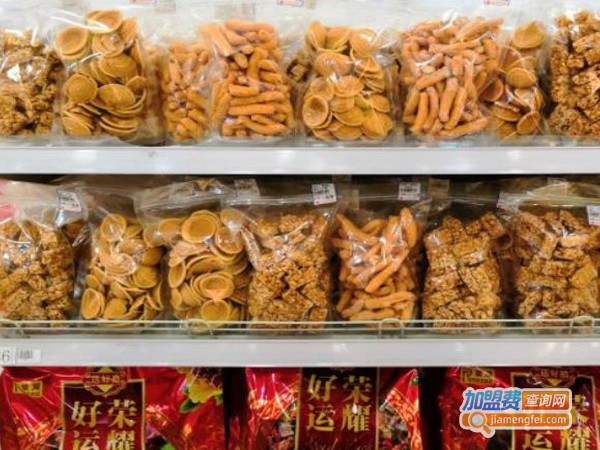 北斗星超市