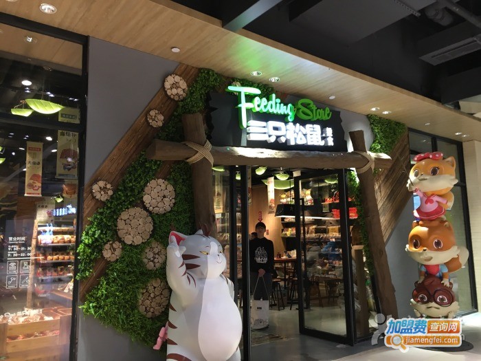 零食加盟店10大品牌前三名