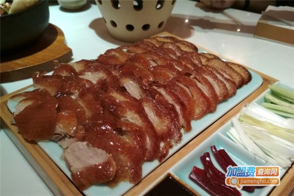 聚德意北京烤鸭
