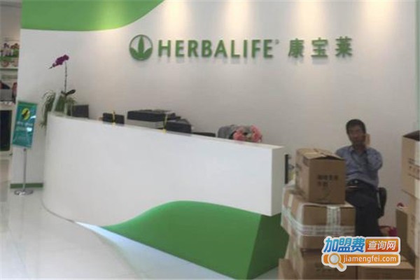 康宝莱奶茶加盟费