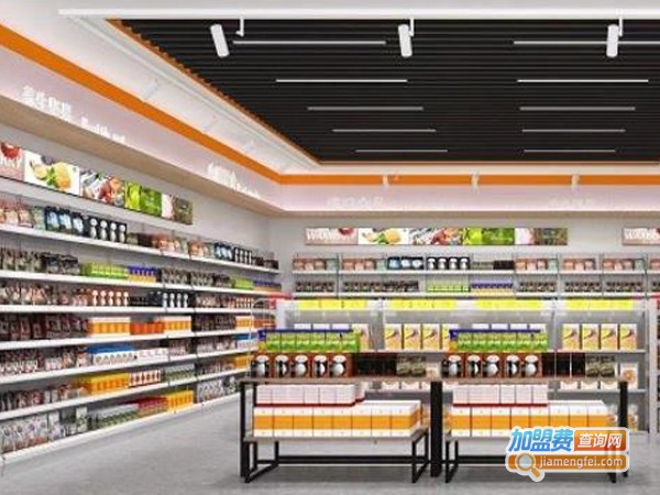 零食仟寻