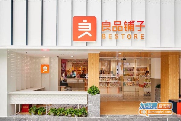 零食加盟店10大品牌前三名