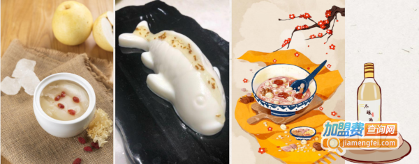 饭否小份菜
