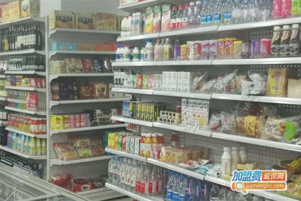 美臣便利店