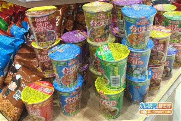 小零食店