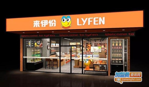 零食加盟店10大品牌前三名加盟费