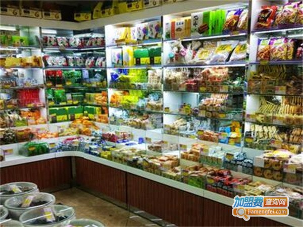 乡镇5块8零食店