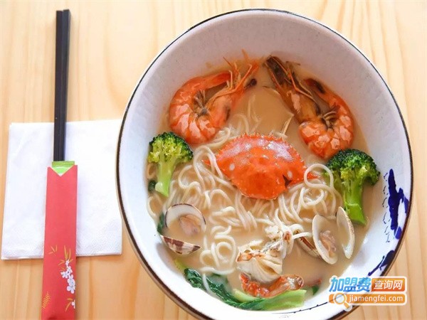 欧卡特色海鲜面