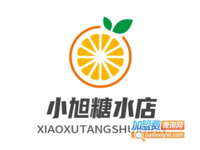 小旭糖水店加盟费