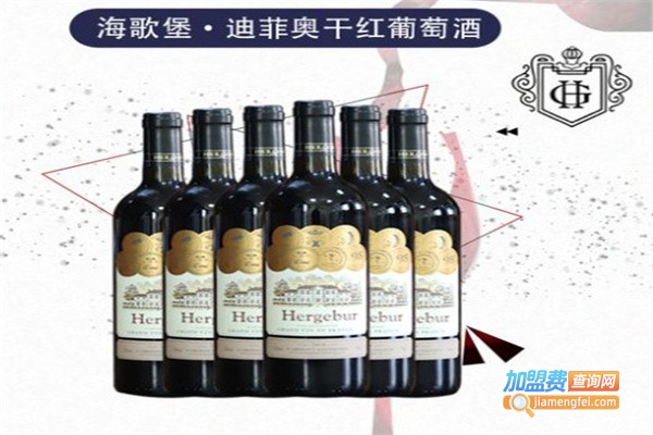 海歌堡红酒