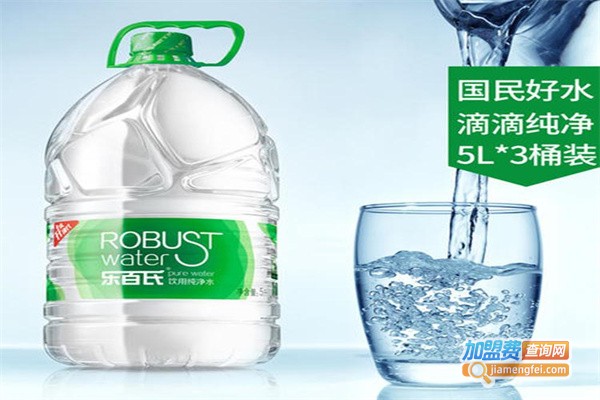 乐百氏矿泉水